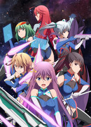 Диадема принцессы сезон 1