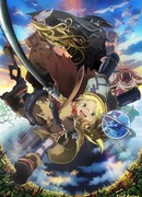 Созданный в Бездне (компиляция) сезон 1