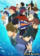 Вольный стиль! Заплыв в будущее - Эпизод 0