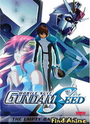 Мобильный воин ГАНДАМ: Поколение — Специальное издание 1
