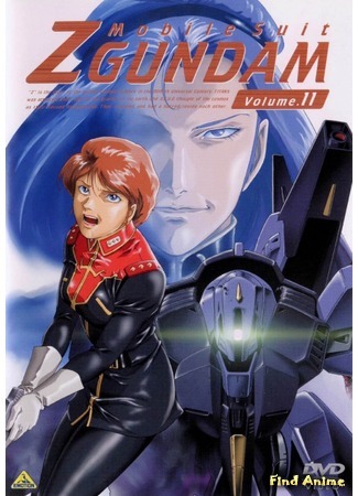 аниме Мобильный воин Зета ГАНДАМ (Mobile Suit Zeta Gundam: Kidou Senshi Z Gundam) 24.12.18