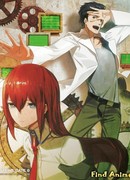 Врата Штейна 0: Валентинов кристаллический полиморфизм с горько-сладкой начинкой