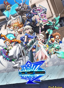 Лига бойцов: Мастера привода сезон 1