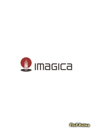 Студия Imagica Imageworks 07.01.19
