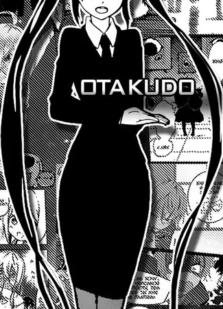 Переводчик Otakudo 11.01.19