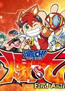 Бакутек! Бакуган сезон 1