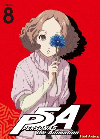 Персона 5