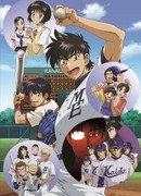 Мэйджор сезон 2