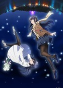 Негодник, которому не снилась девушка, видящая сны