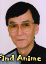 Китамура Койти