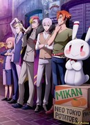 РоббиХатти сезон 1