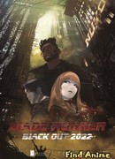 Бегущий по лезвию: Отключение света 2022 сезон 1