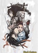 Клинок, рассекающий демонов: Узы брата и сестры