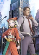 Ремесло копа сезон 1