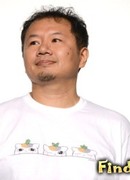 Ито Хидэки (Itou Hideki)