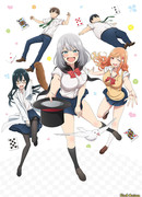 Тэджина-сэмпай сезон 1