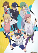 Сумасшедшие ребята сезон 1