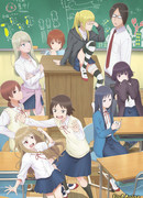 Бездельные дни старшеклассницы сезон 1