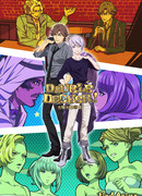 Двойной удар: Даг и Кирилл — Экстра сезон 1