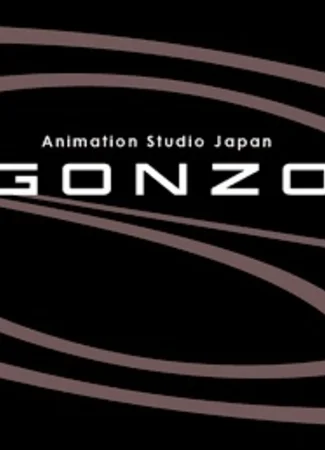 Студия GONZO 05.04.19
