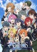 Актёры: Сборник песен сезон 1