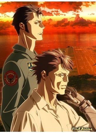 аниме Психопаспорт: Грешники системы (Psycho-Pass: Sinners of the System) 26.04.19