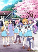 Снова на сцене! Дни мечты сезон 1