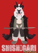 Охотник на льва