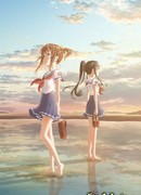 Морская академия (фильм)