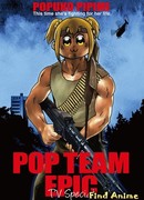 Попсовый эпос (спэшл) сезон 1