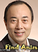 Накано Ютака (Nakano Yutaka)