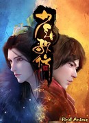 Ювенильная песня сезон 1