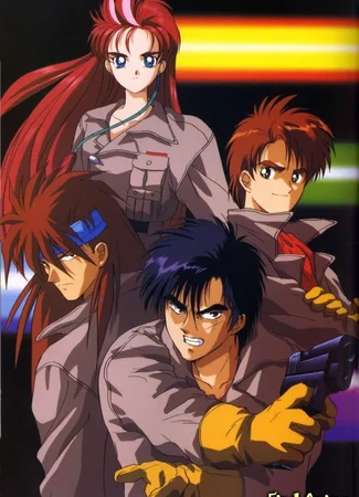 Божественный Суперзверь Донкугар