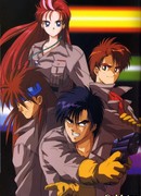 Божественный Суперзверь Донкугар сезон 1