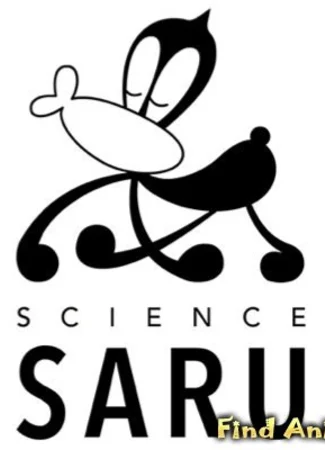Студия Science Saru 09.05.19