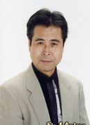 Цуда Эйдзо (Tsuda Eizou)