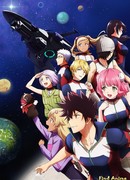 Астра, затерянная в космосе сезон 1