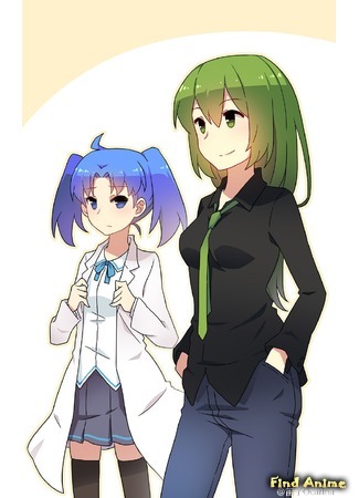 аниме Берилл и Сапфир (Beryl and Sapphire: Xiao Lu He Xiao Lan) 13.05.19