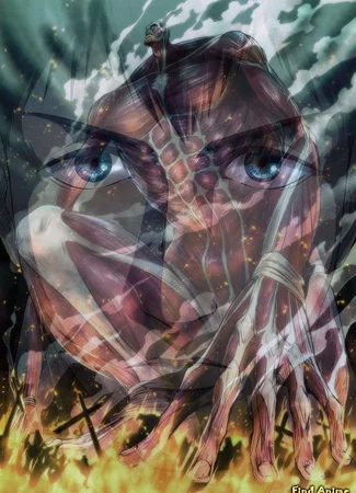 Атака титанов. Часть 2