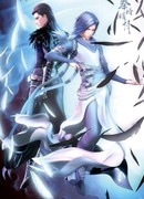 Легенда о мечнике: Пение птиц в долине пустоты сезон 1