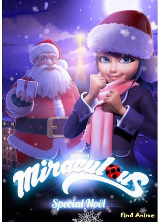 аниме Леди Баг и Кот Нуар (Miraculous LadyBug) 05.06.19