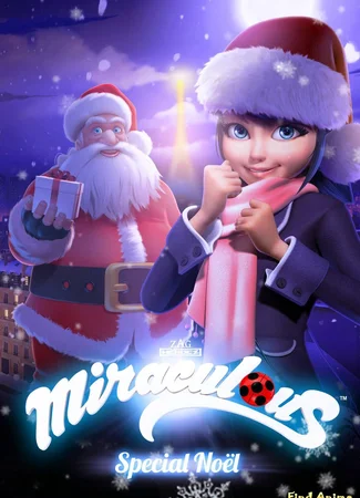 Леди Баг и Кот Нуар