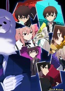 Закрытые в рамках - Геном [Прямая трансляция] сезон 1