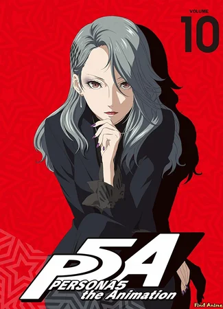 Персона 5