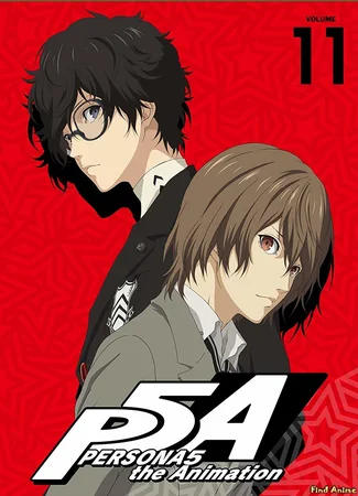 Персона 5