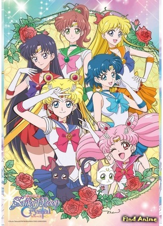 аниме Красавица-воин Сейлор Мун Кристалл: Апостолы смерти (Pretty Guardian Sailor Moon Crystal: Death Busters: Bishoujo Senshi Sailor Moon Crystal: Death Busters-hen) 30.06.19