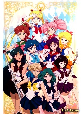 аниме Красавица-воин Сейлор Мун Кристалл: Апостолы смерти (Pretty Guardian Sailor Moon Crystal: Death Busters: Bishoujo Senshi Sailor Moon Crystal: Death Busters-hen) 30.06.19