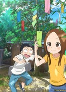 Розыгрыши Такаги-сан сезон 2