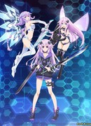 Игровое гиперпространство Нептунии: Летние каникулы сезон 1