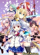 Z/X: Код воссоединения сезон 1